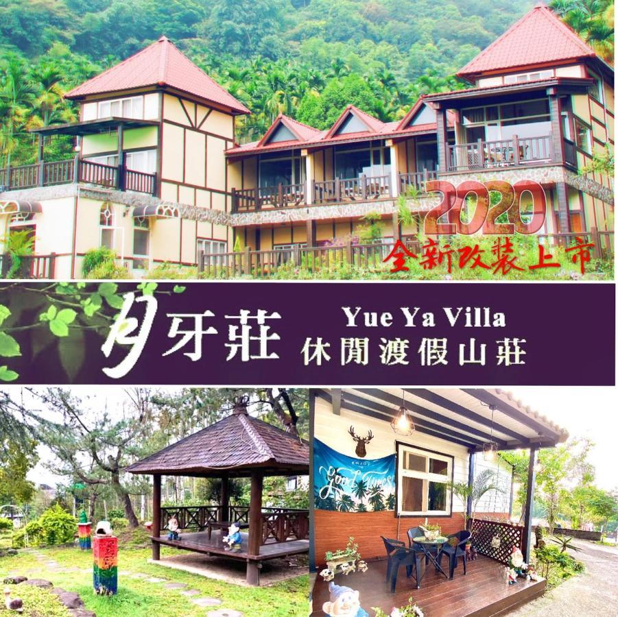 Yue Ya Villa Пулі Екстер'єр фото